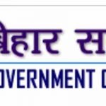Industrialization can change the future of Bihar